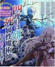笑点备忘录 综艺全集在线观看